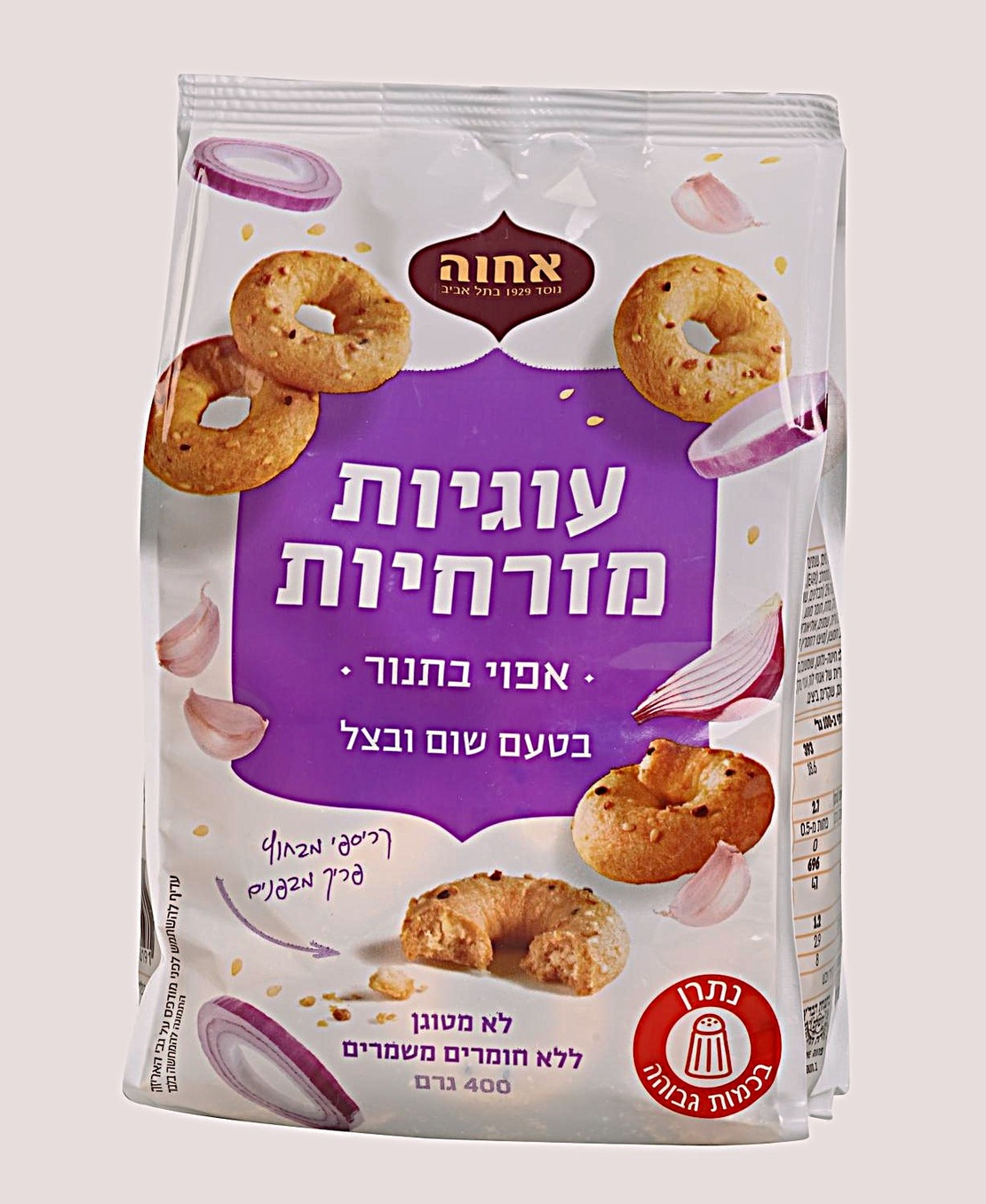 אחוה עוגיות מזרחיות בטעם שום ובצל – 400 גרם × 12 יחידות (מארז)