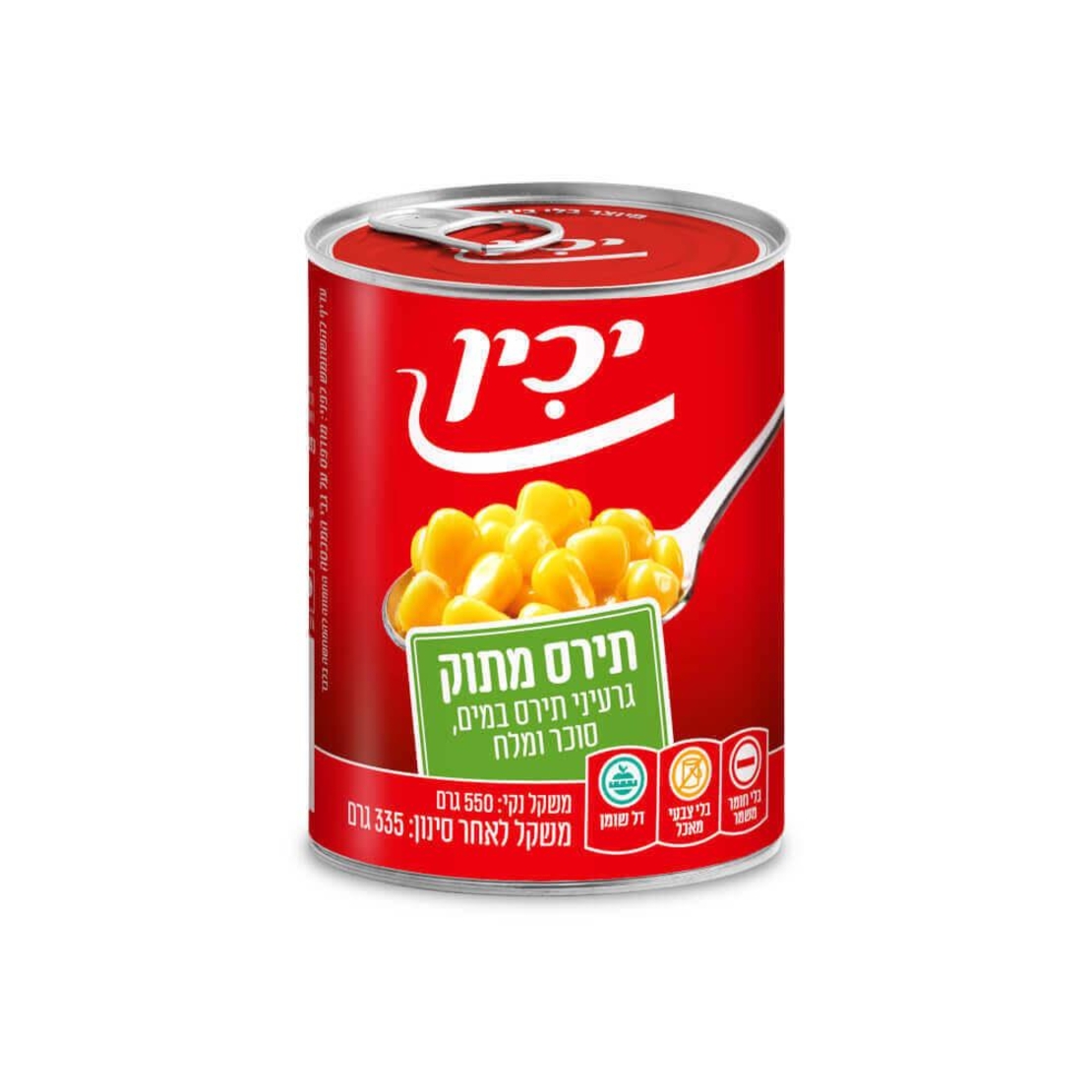 תירס יכין – 550 גרם × 12 יחידות (מארז)