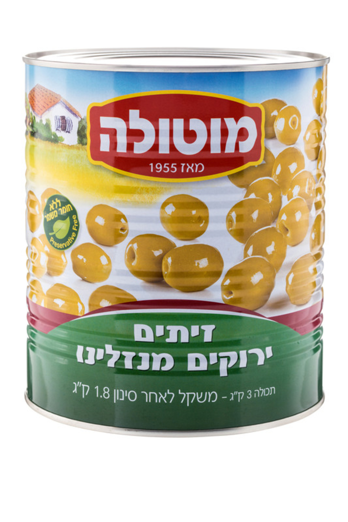 מוטולה זיתים ירוק 15/17 מנזלינו3 ק