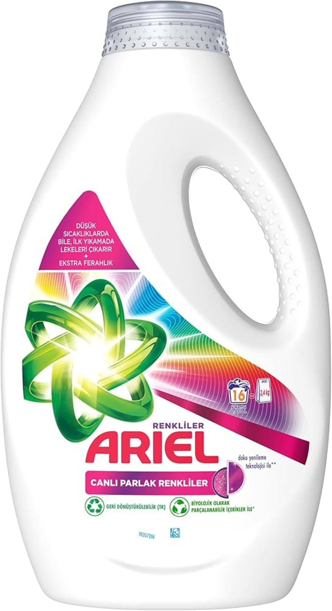 אריאל נוזל כביסה 2.50 ליטר Ariel