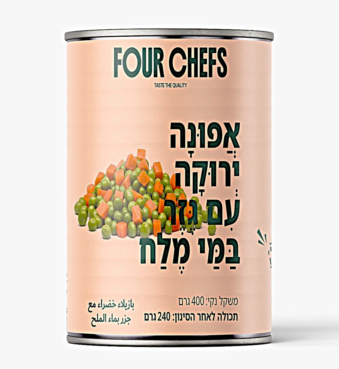 אפונה וגזר במי מלח 400 גרם FOUR CHEFS 24/1