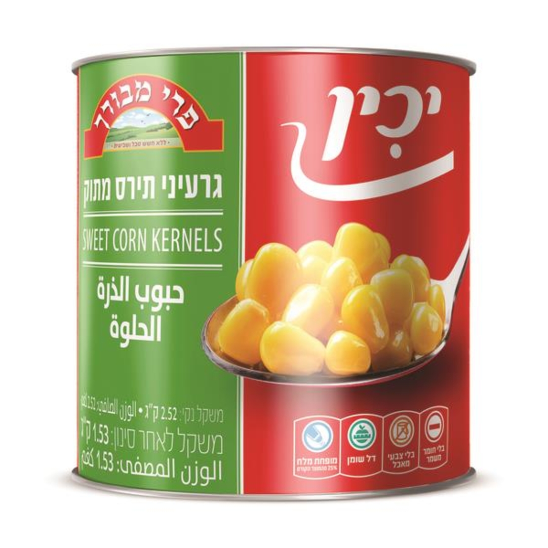 יכין תירס 2.52 ק