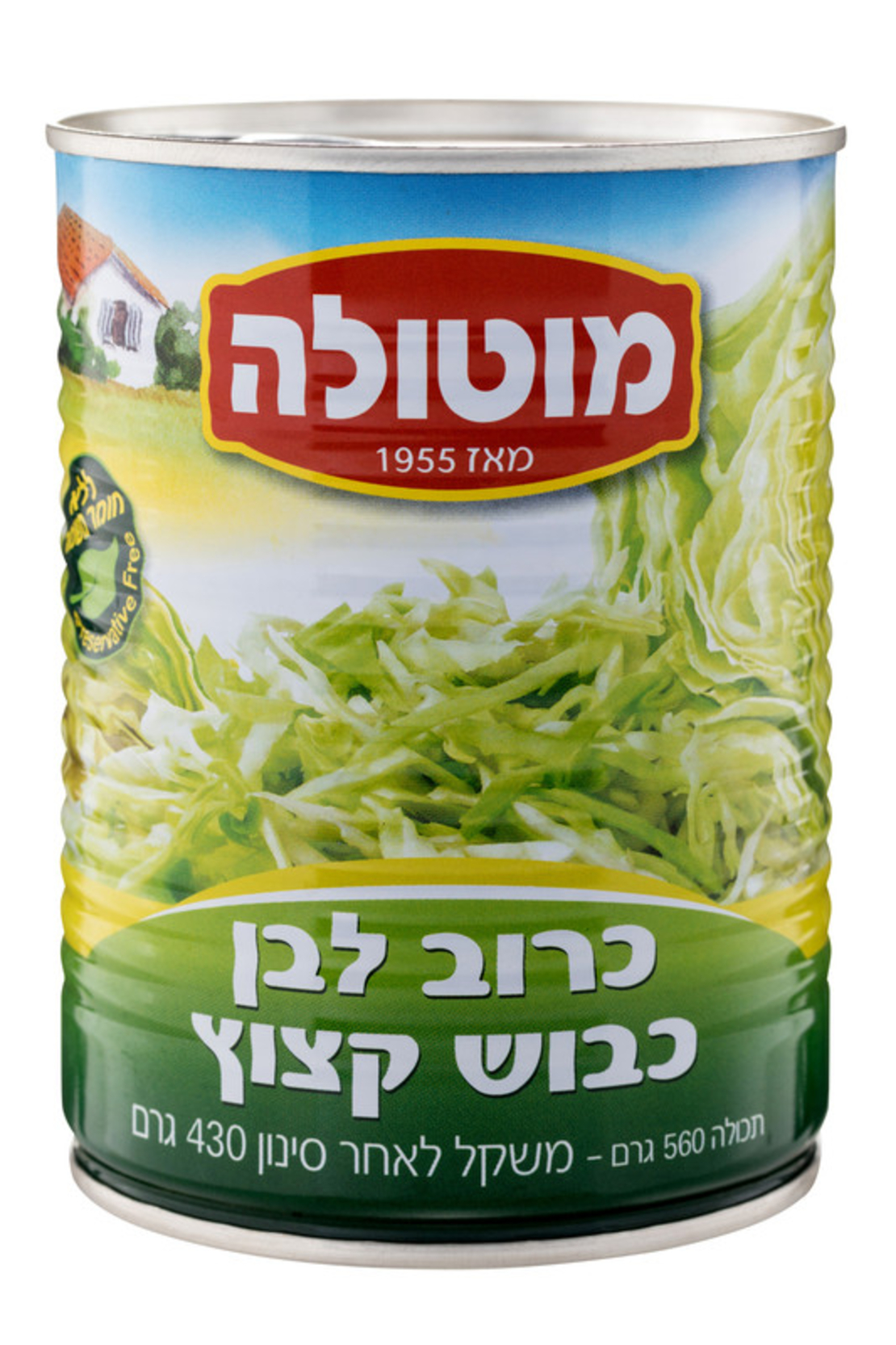 מוטולה כרוב כבוש 600 גרם