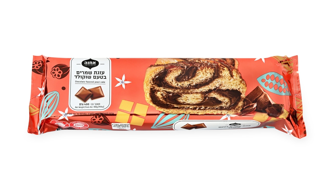 אחוה עוגת שמרים בטעם שוקולד – 400 גרם × 8 יחידות (מארז)