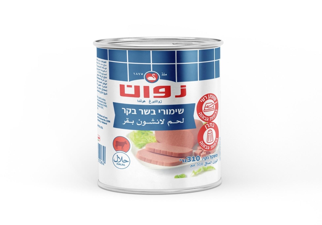 בשר זואן חריף 310 גרם