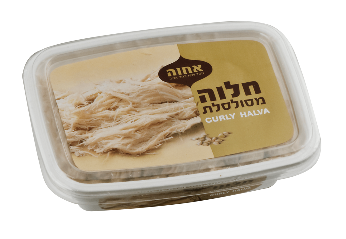 חלבה אחוה שער מסולסלת 250 גרם יחידה