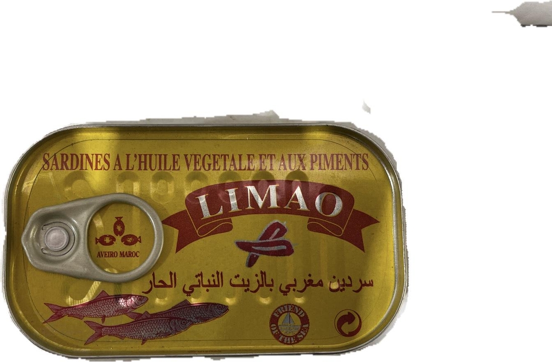 סרדין מרוקאי לימאו 125 גרם חריף