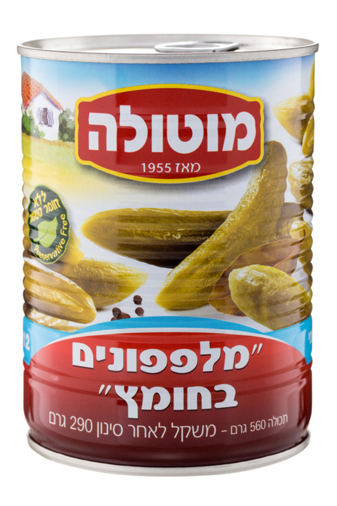 מוטולה מלפפון 10/12 בחומץ 560 גרם