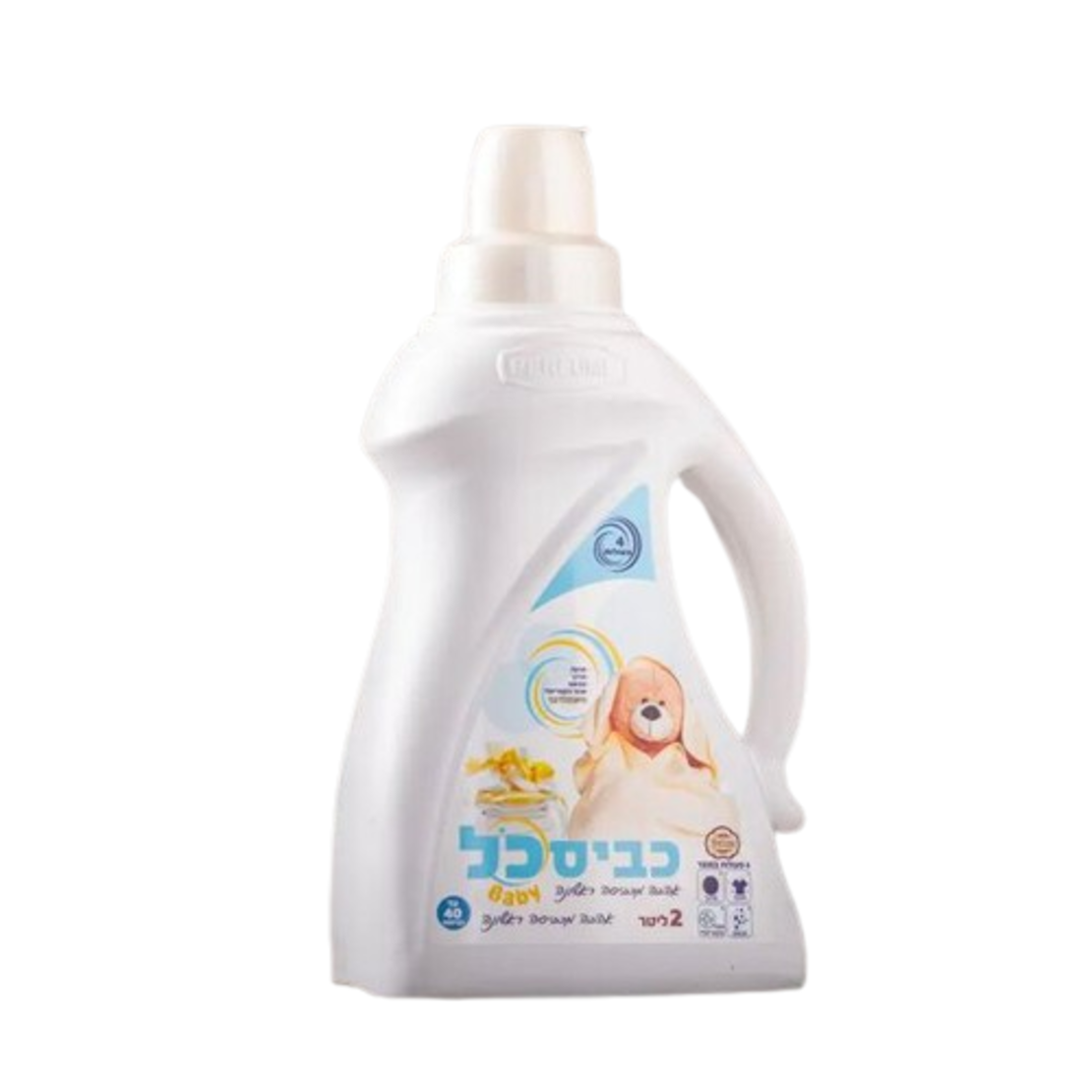 כביסכל נוזל לכביסה ניחוח בייבי 2 ליטר