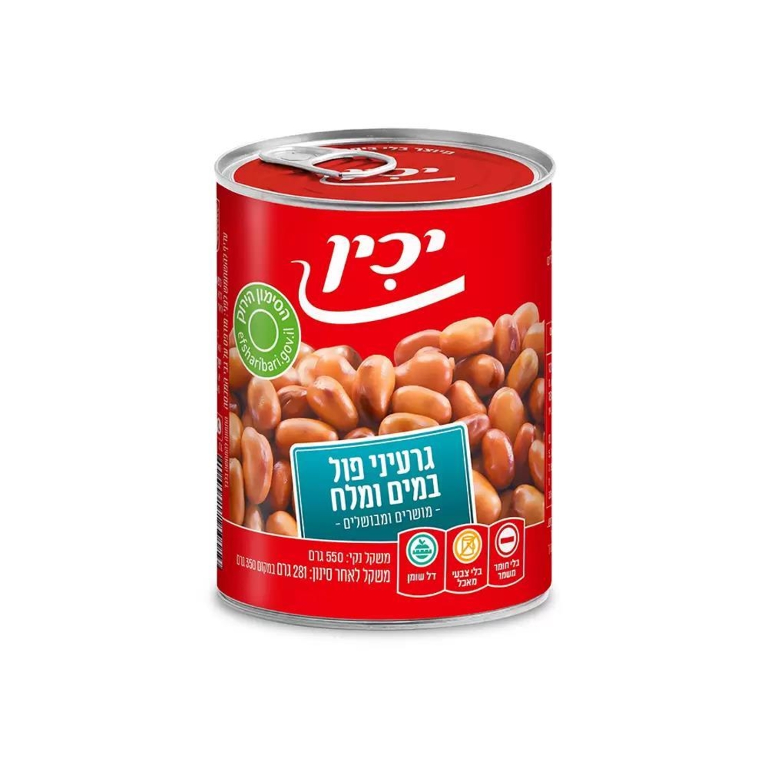 פול יכין – 550 גרם × 12 יחידות (מארז)