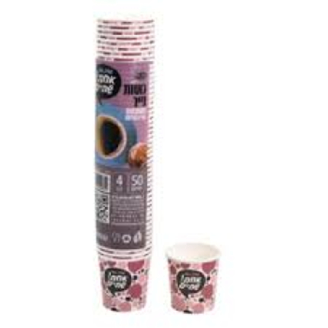 כוסות קרטון 2.5 אוז לקפה המלכה