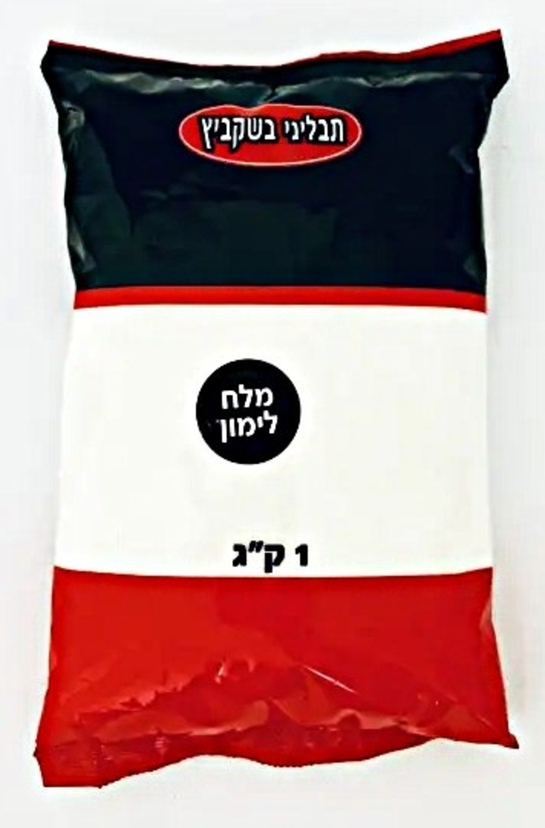 התבלין מלח לימון ארוז – 1 ק