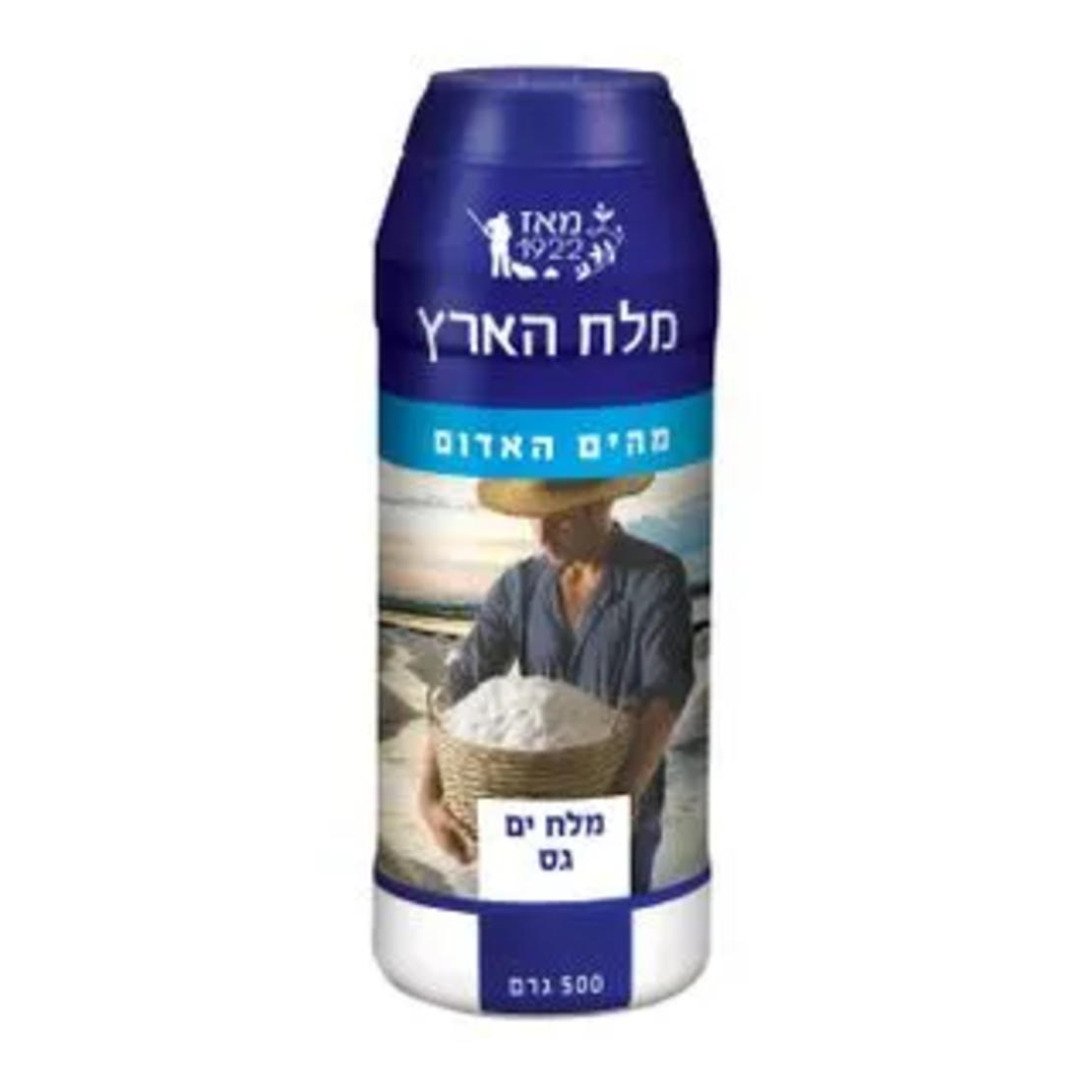 מלח הים האדום גס 500 גרם מלחיה 1/15