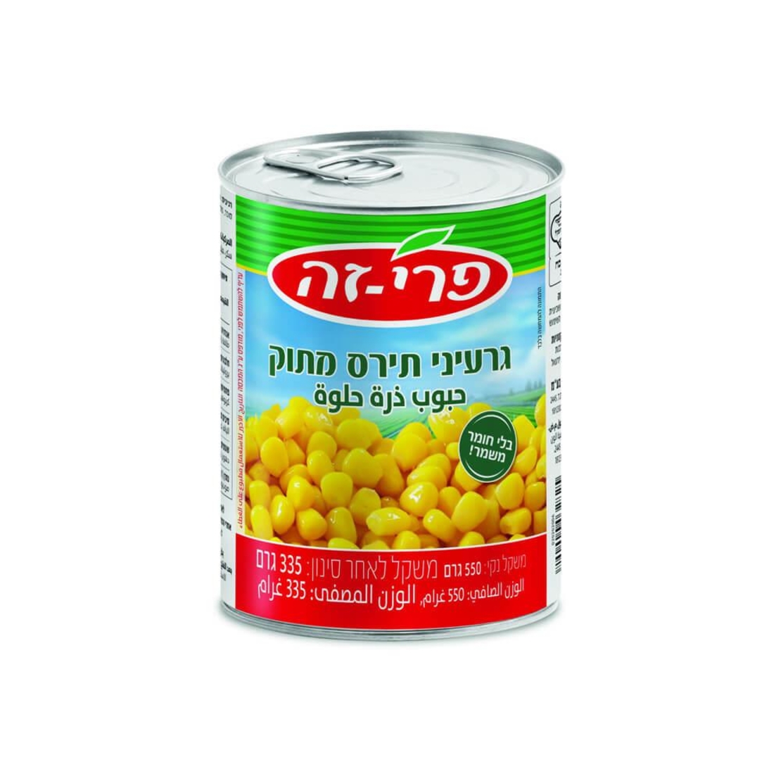 תירס פרי זה – 550 גרם × 12 יחידות (מארז)