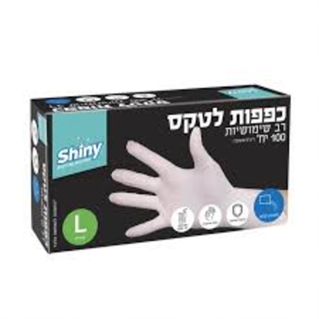 כפפות לאטקס שאיני (L) לארג
