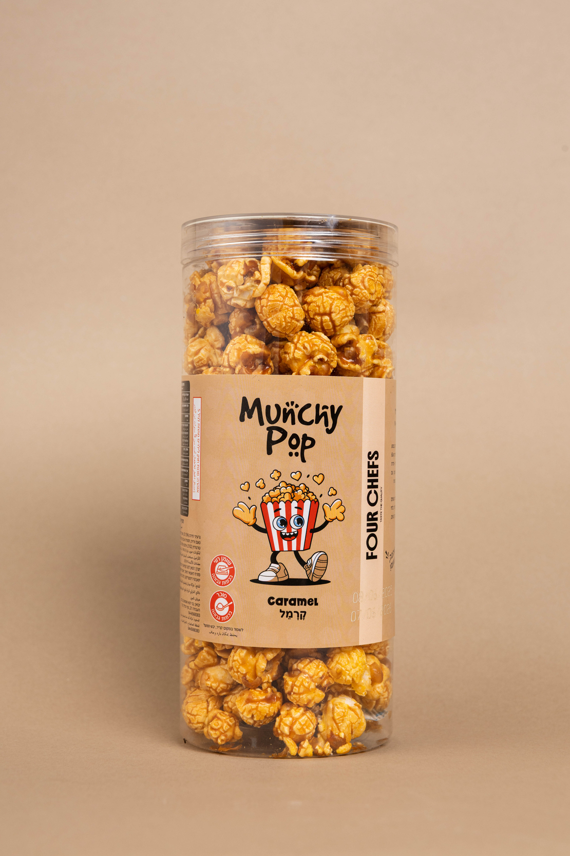 חטיף תירס פופ קורן  בטעם קרמל - 120 גרם *  יחידה
