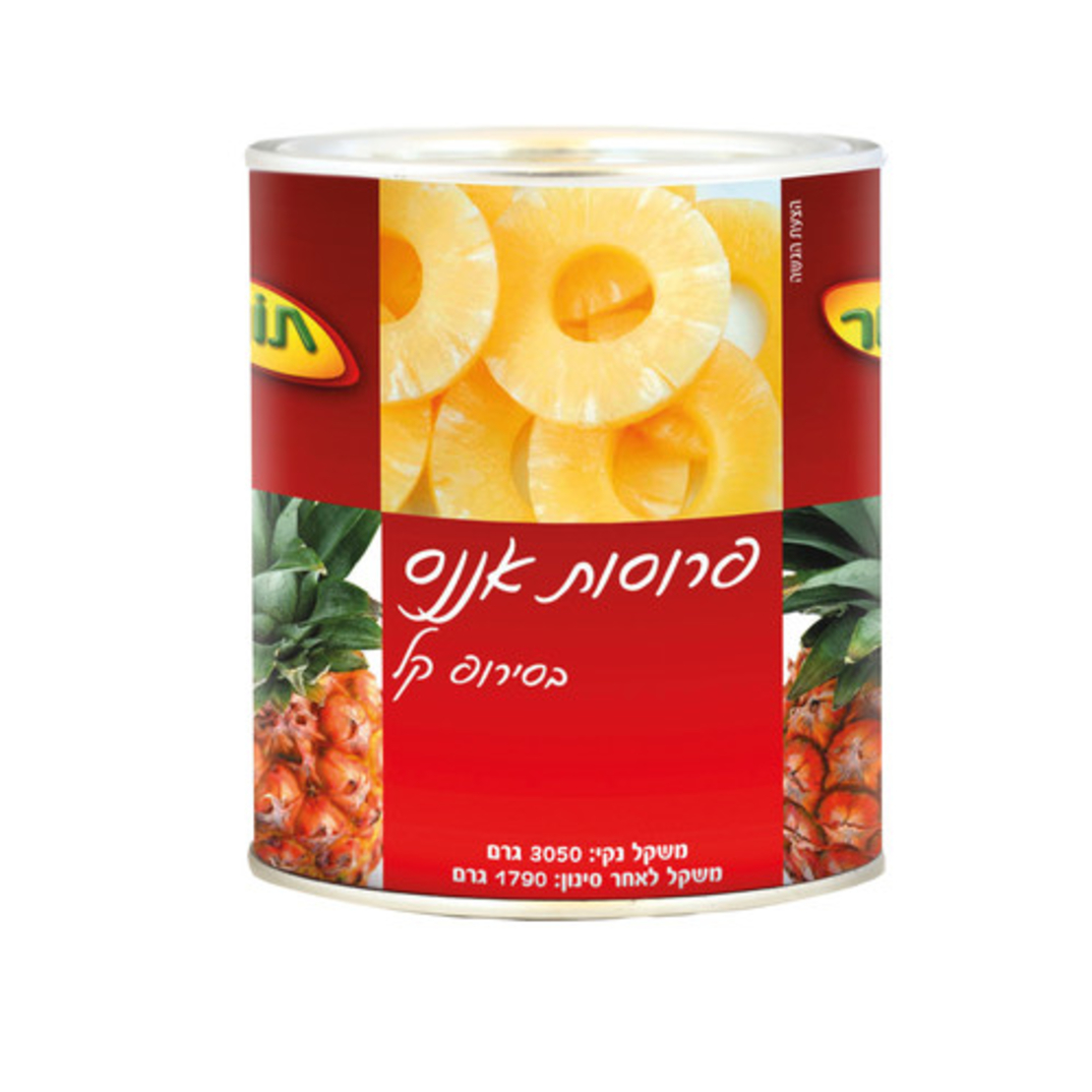 לפתן אננס שלם 3 ק