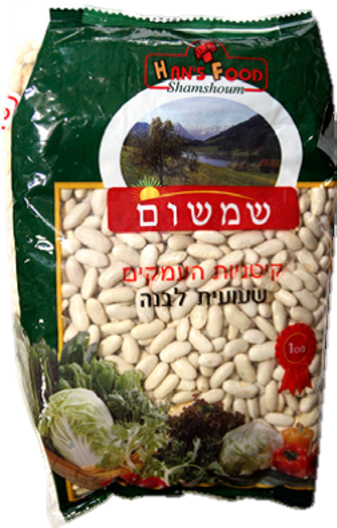 קיטניות העמקים שעועית לבנה ארגנטנאי גדול 800 גרם * 12 יחידות (מארז)