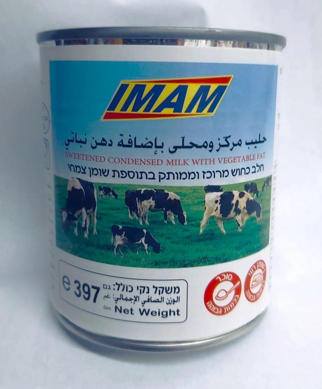 חלב מרוכז ממותק אימאם – 397 גרם × 24 יחידות (מארז)