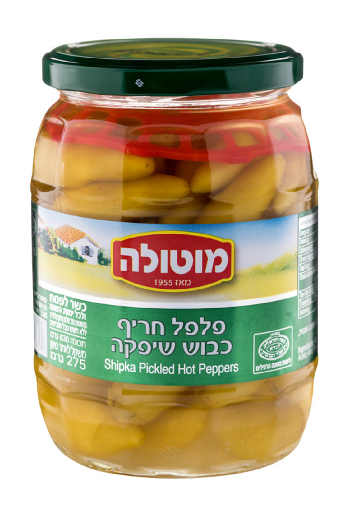 מוטולה צנצנת פלפל חריף שיפקה – 275 גרם × 12 יחידות (מארז)