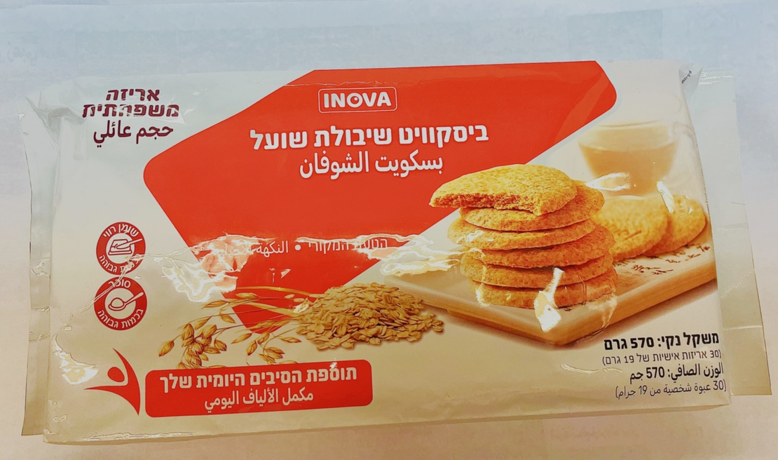 ביסקוויט שיבולת שועל – 570 גרם × 12 יחידות (מארז)