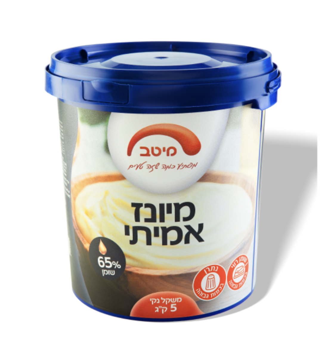 מיטב מיונז אמיתי -  5 ק