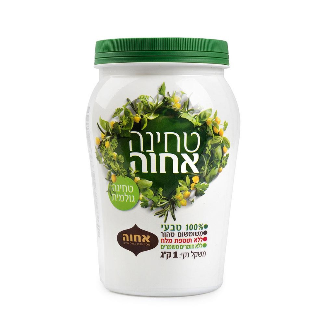 טחינה אחוה 1 ק