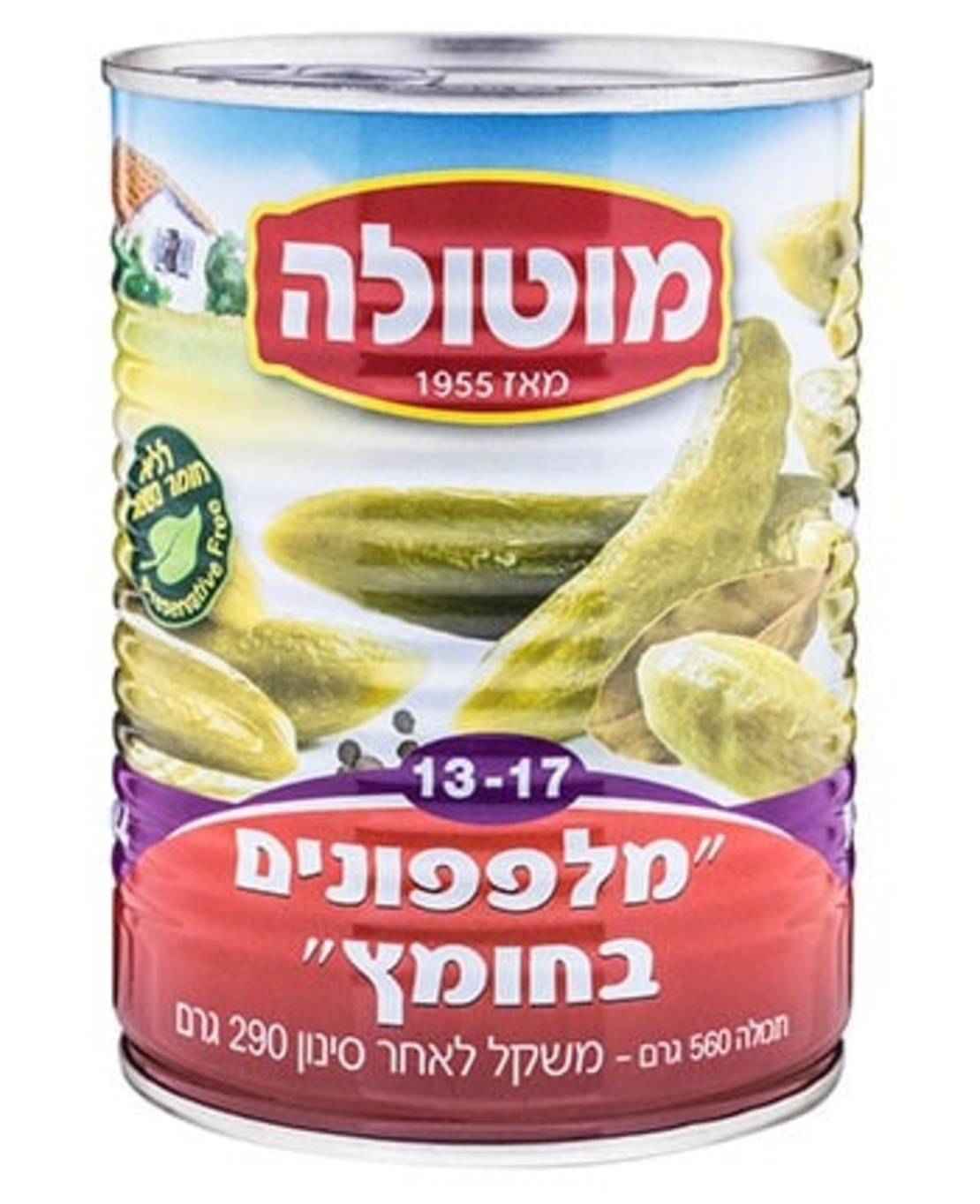 מוטולה  מלפפון 13/17 בחומץ מארז 12/1