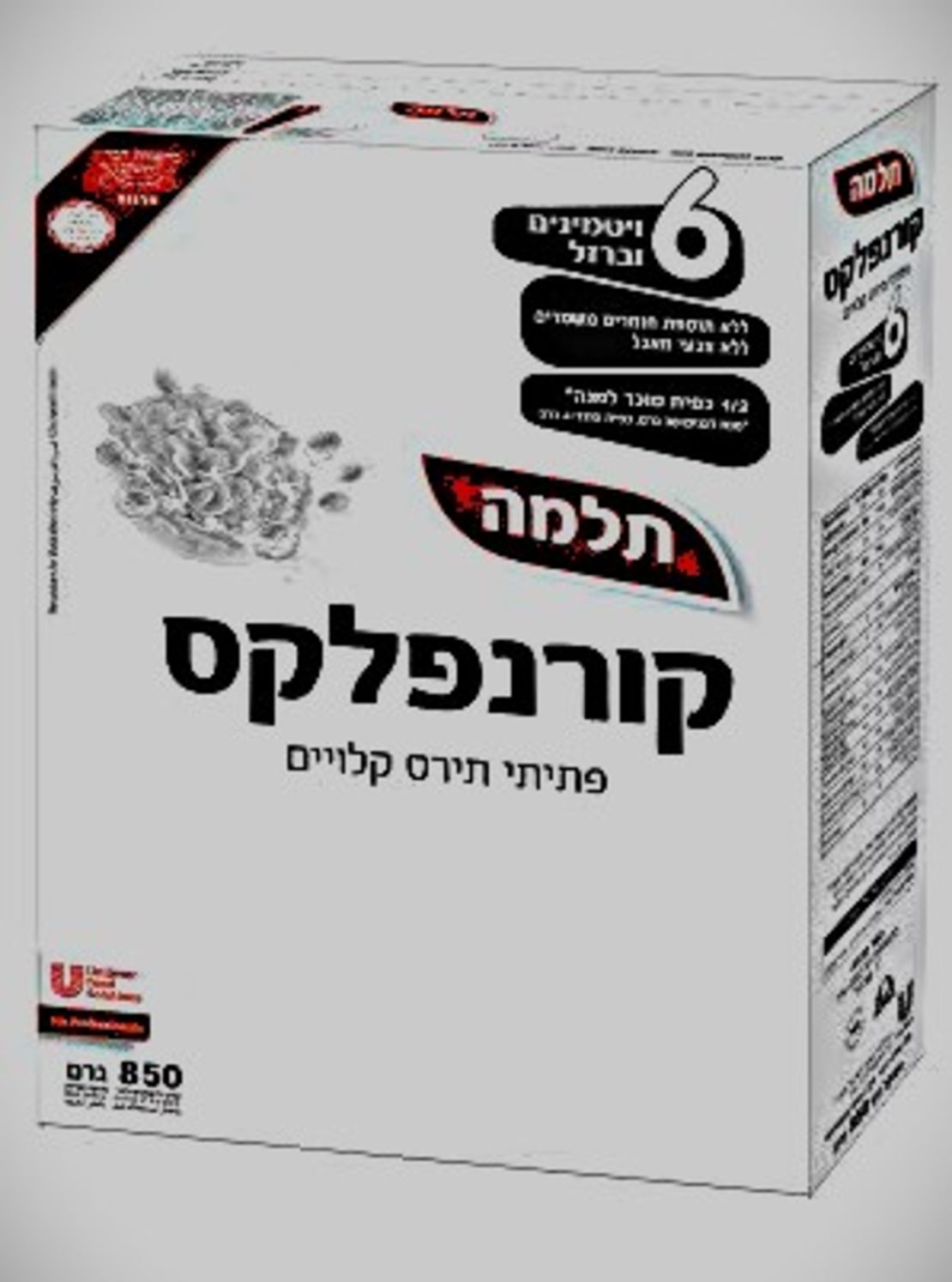 קורנפלקס  תלמה 850 גרם * 12 יחידות (מארז)