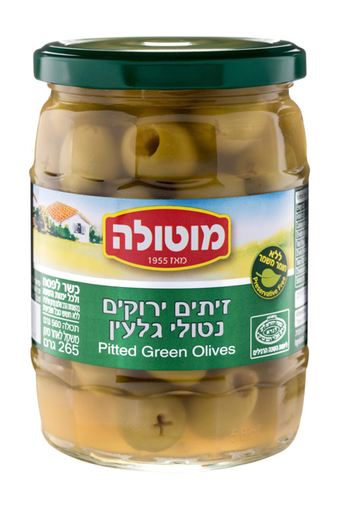 מוטולה צנצנת זיתים חרוזית ירוק560 גרם