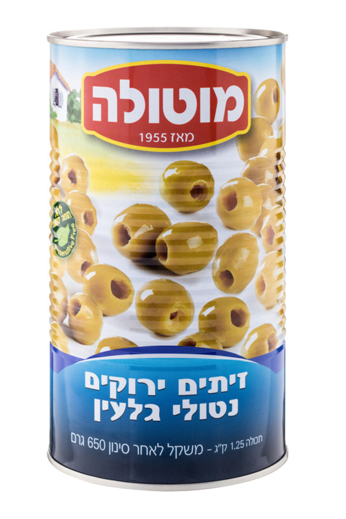 מוטולה זיתים 1.300ק