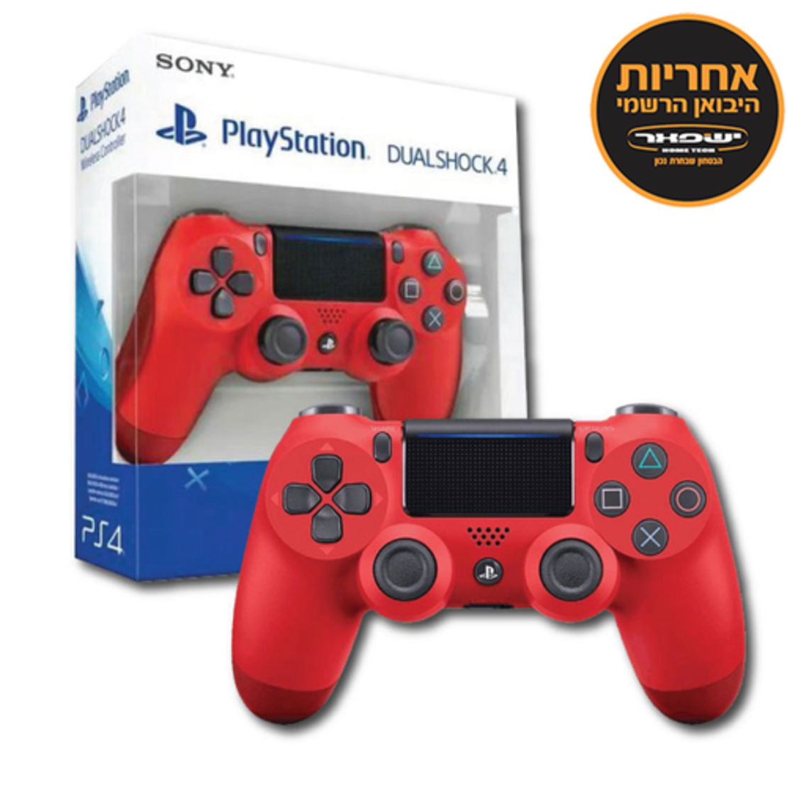 PS4 DUALSHOCK 4 MAGMA RED CONTROLLERS ישפאר סוני