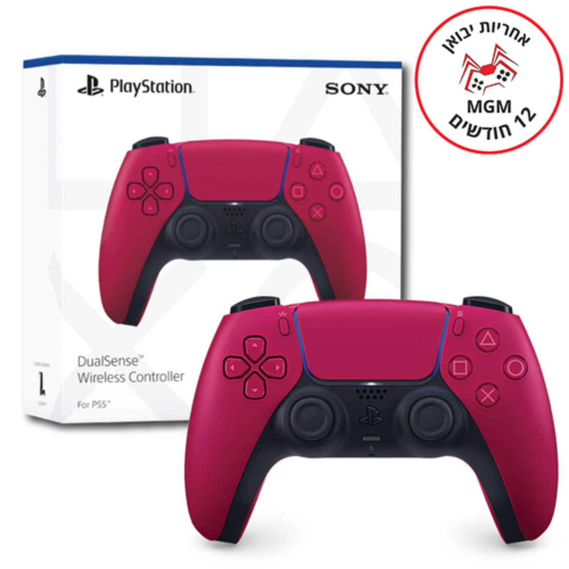 PLAYSTATION 5 DUALSENSE WIRELESS RED CONTROLLER יבוא סוני