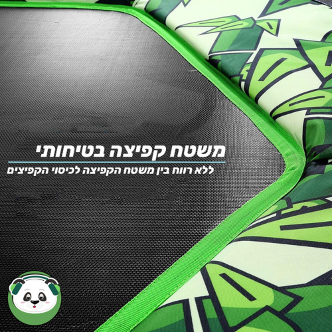 טרמפולינה 55 אינץ' עם רשת פנדה JUMPANDA ג'אמפנדה