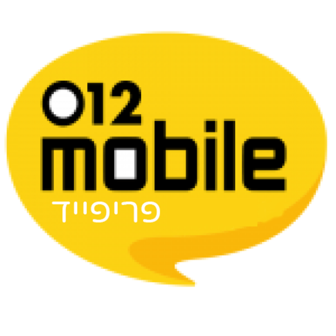 012 – 150GB גלישה + שיחות והודעות ללא הגבלה בתוקף 30 ימים