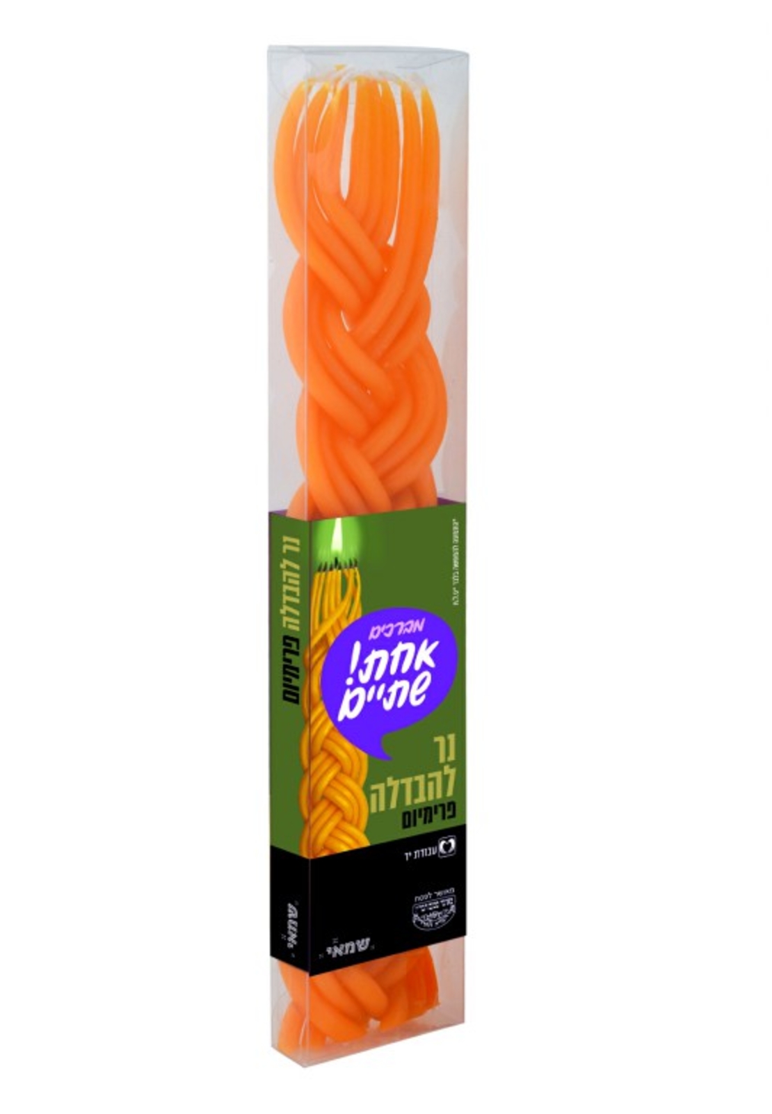 נרות הבדלה דונג פרימיום מפואר כשל