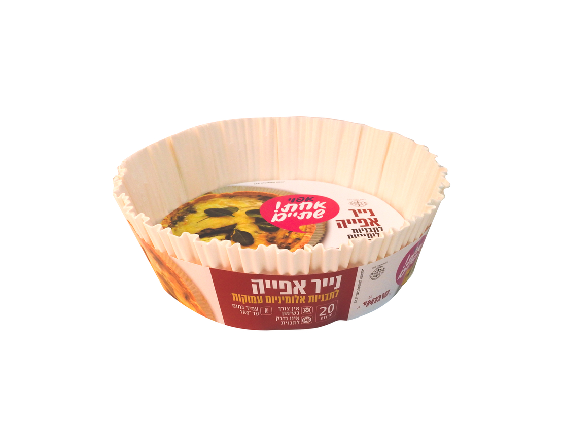 נייר אפיה למגש עגול