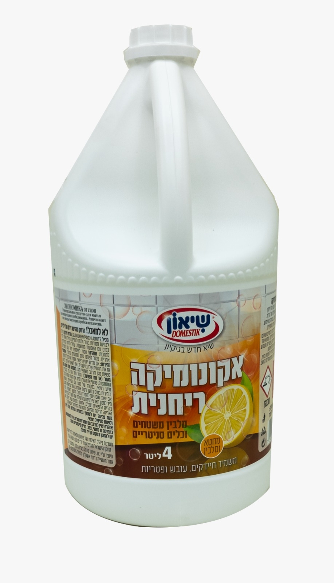 אקונומיקה ריחנית
