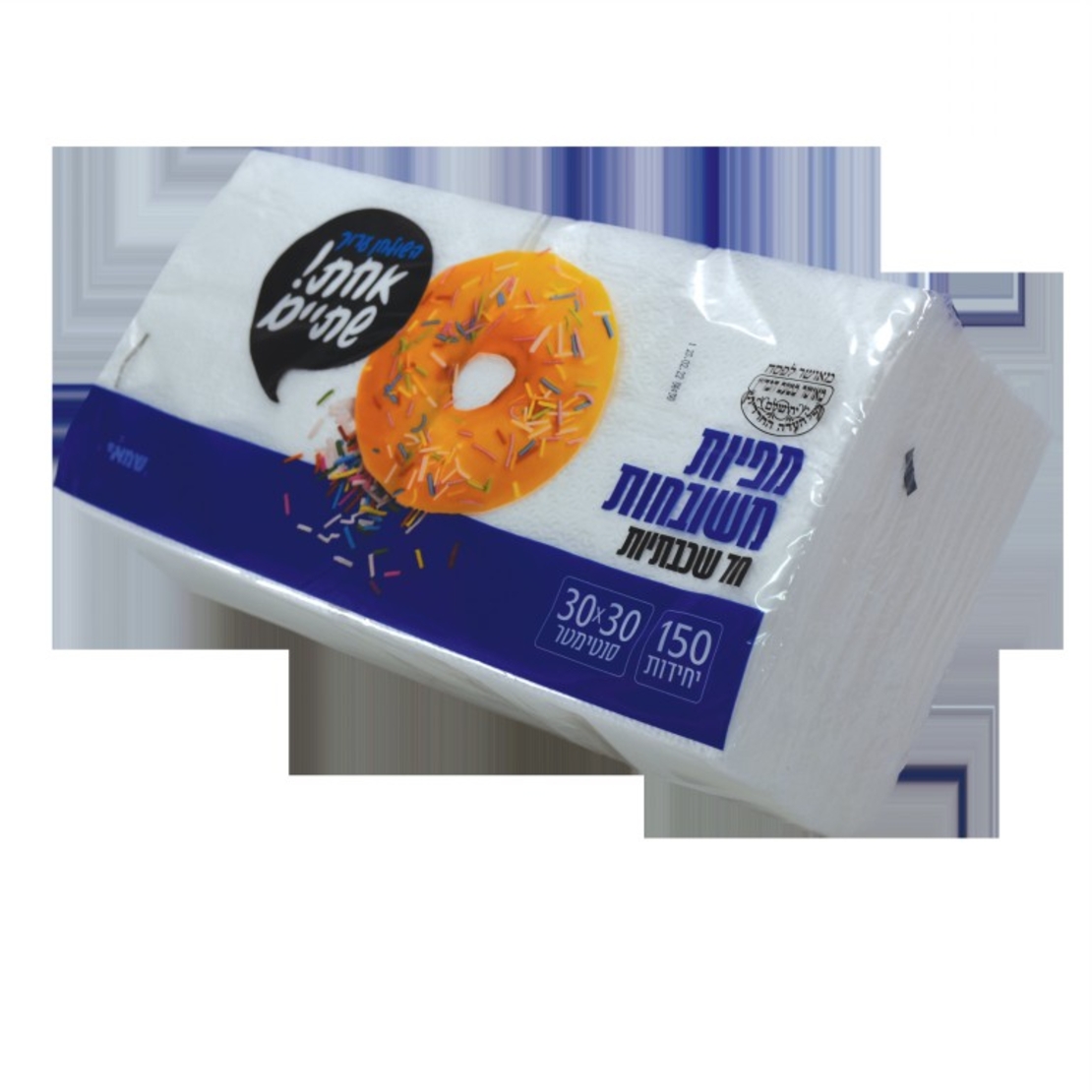 מפיות 150 יח'