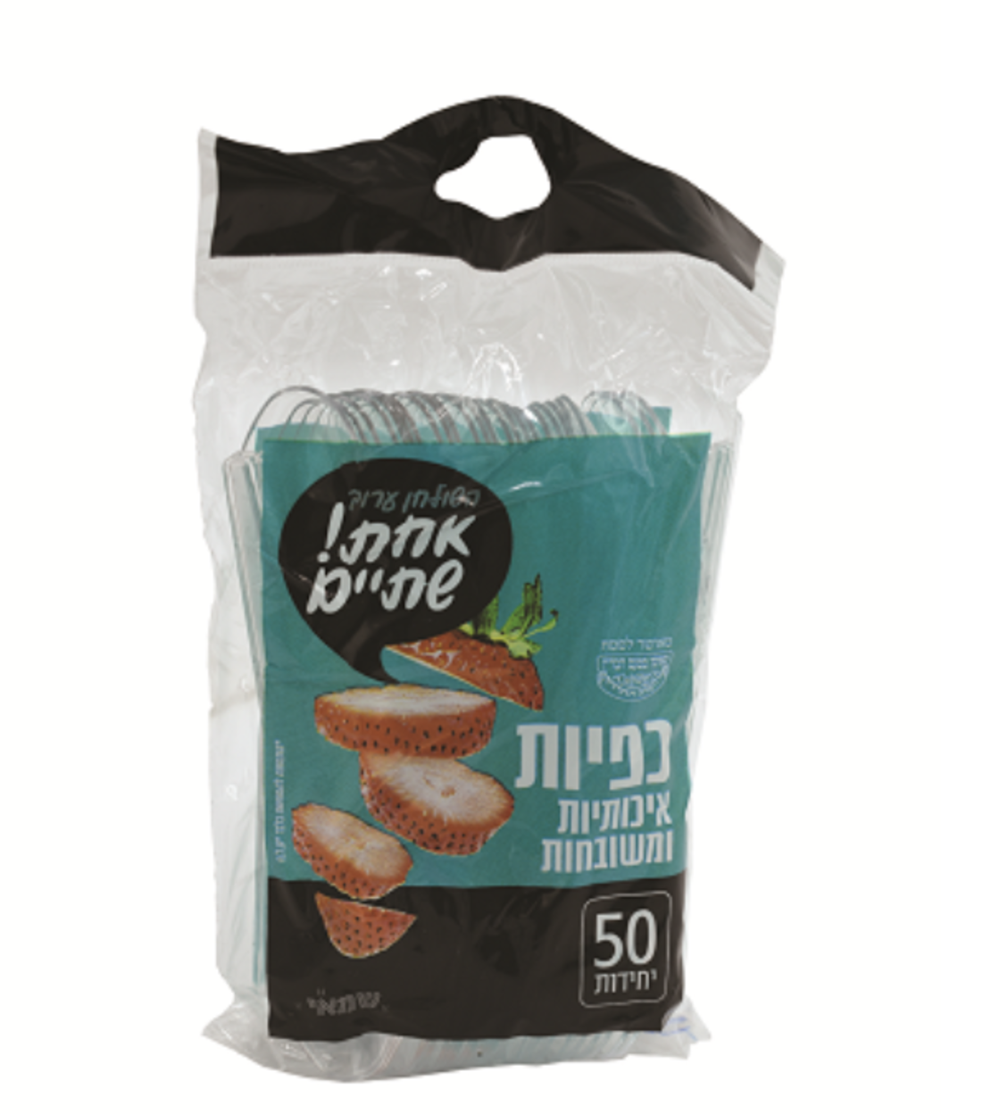 כפיות עבה במיוחד ארוז 50 יח שקוף/קרם