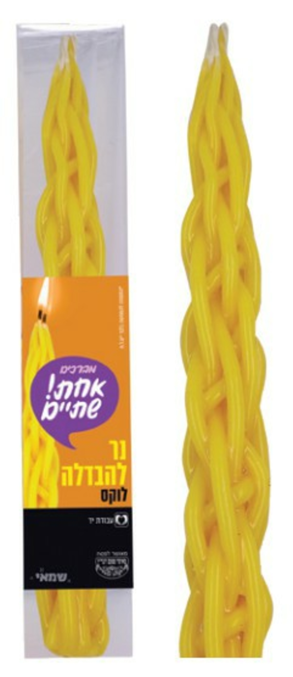 נרות הבדלה דונג לוקס מפואר כשל