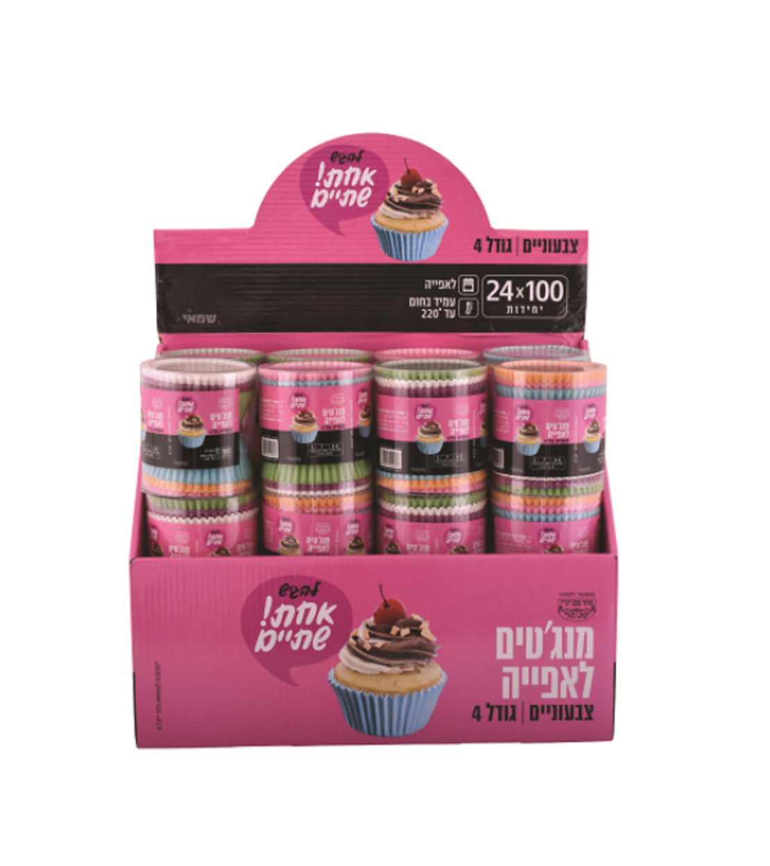 מנג'טים לאפייה L צבעוניים