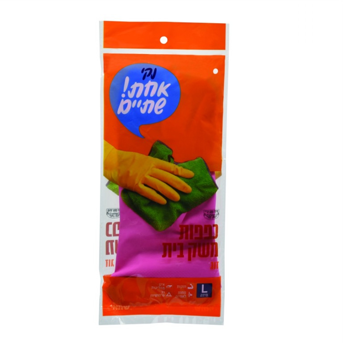 זוג כפפות L