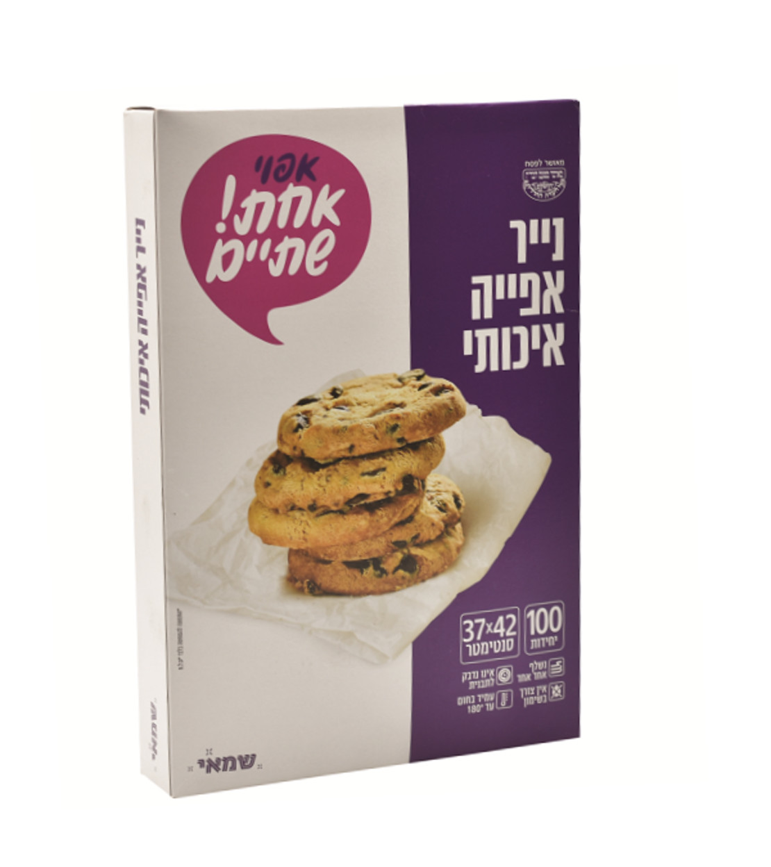 נייר אפיה בקופסא נשלף אחד אחד