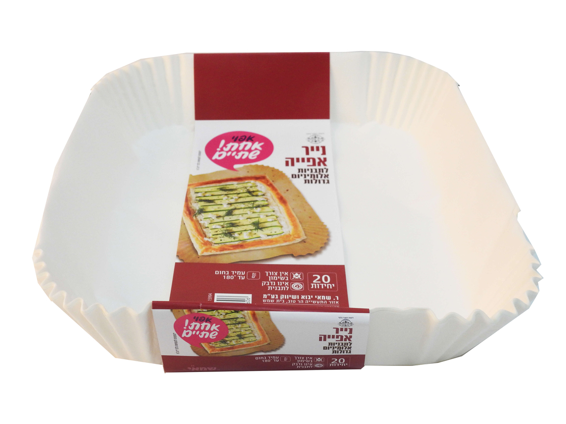 נייר אפיה למגש גדול