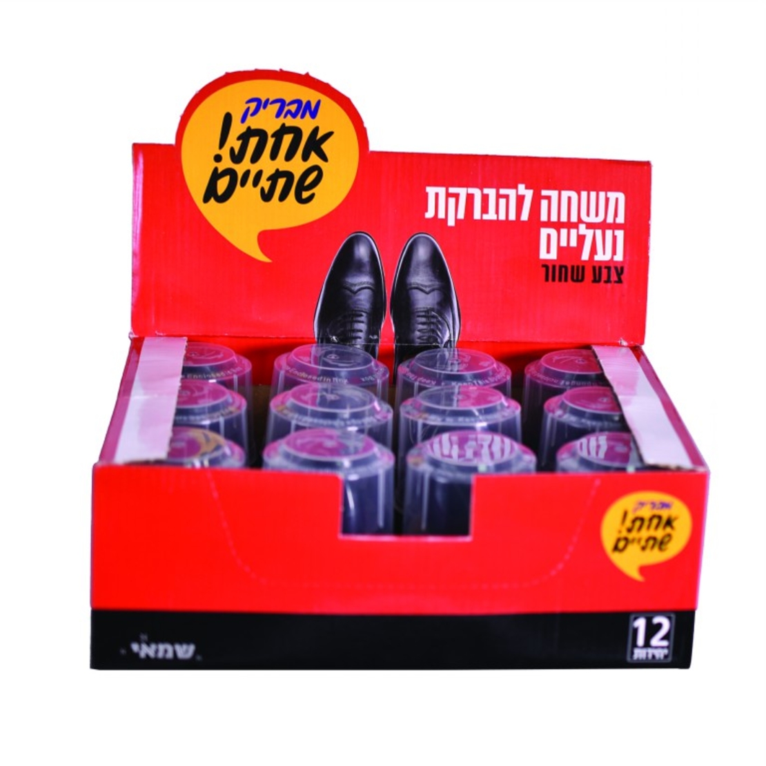 משחת נעליים קרם+ספוג