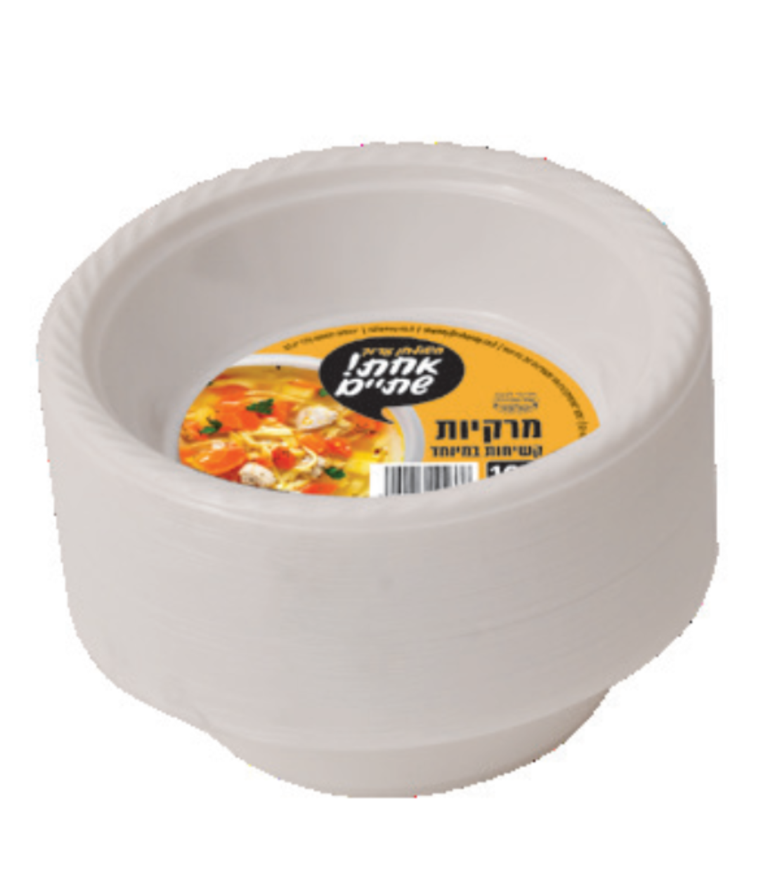 צלחות מרק בצבעים שונים