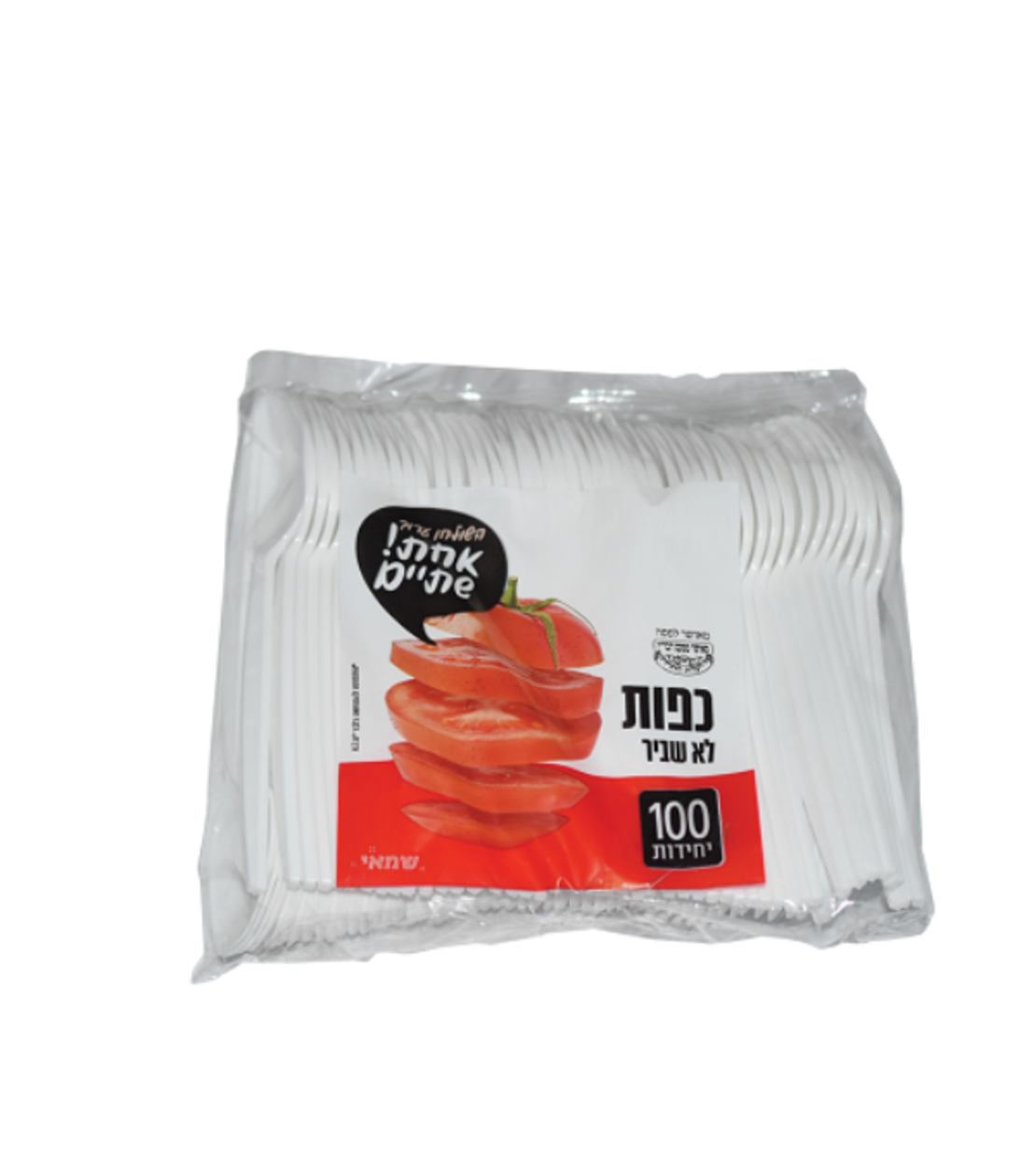 כפות איכותיות לבן