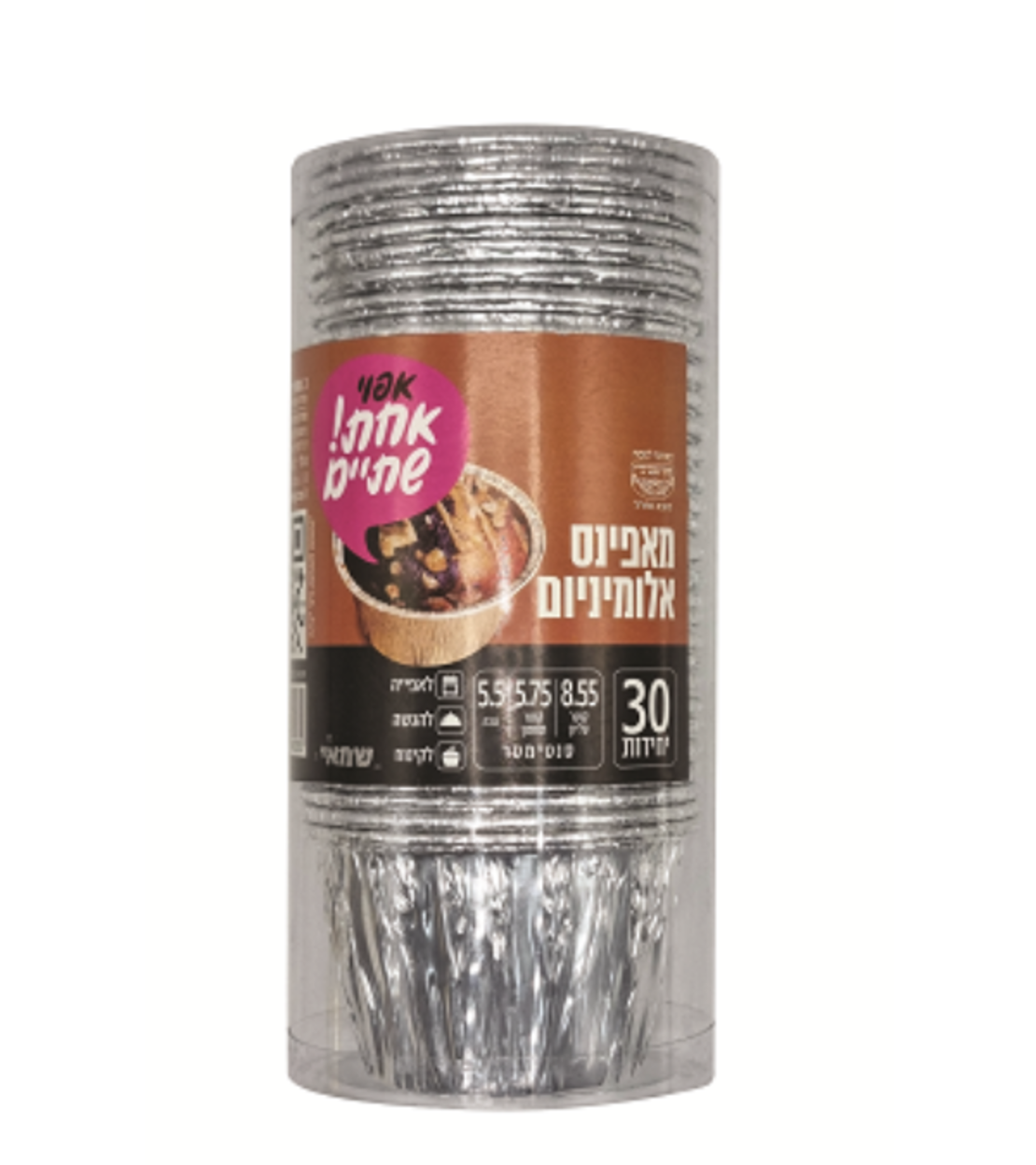 מאפינס אלומיניום L