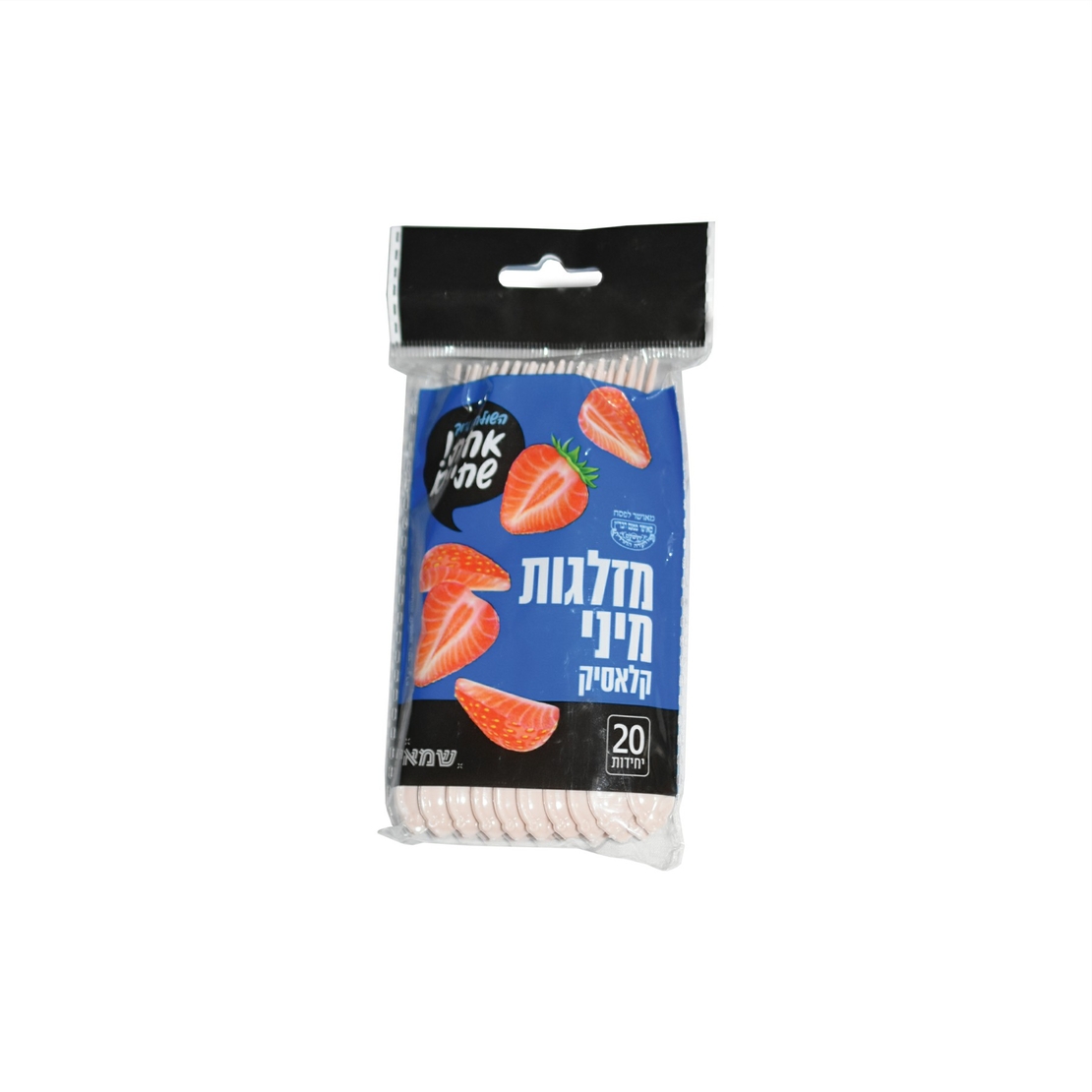 מזלגות מיני 